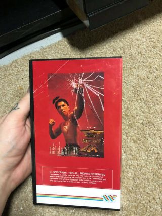 ASAIN COP HIGH VOLTAGE WORLD VIDEO VHS ASIAN NTSC BIG BOX OOP RARE HTF 2