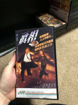 No Justice For All World Video Vhs Asian Ntsc Big Box Oop Rare Htf