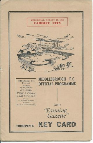 Rare Programme Middlesbrough V Cardiff City Wed 27/8/52 1952/53 Season Div 1