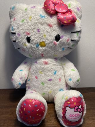 Rare Build A Bear 40th Anniversary Ltd Edition Hello Kitty Confetti Plush W/bow