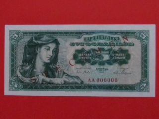Yugoslavia (1965 Rare Specimen) 5 Dinara Rare Bank Note.  Gem Unc