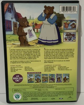 Little Bear At Home DVD Maurice Sendak Animated Cartoon Kids Region 1 RARE USA 3