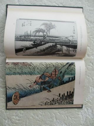 1974 Japan Graphics Utagawa Hiroshige 歌川広重 Album Japanese Art Russian Book Rare