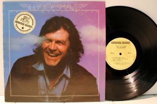 Rare Country Lp & Insert - Billy Joe Shaver - When I Get My Wings - Capricorn Promo