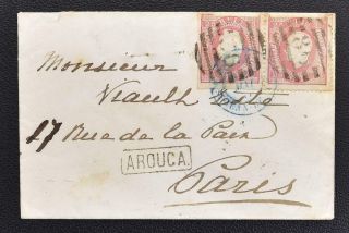 Portugal To France 1877 Rare Arouca Box - Postmark On Small Size Cover To Paris