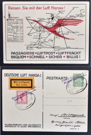 Germany 1927 Rare Lufthansa Air Passenger Flight Rates Pic Ppc Psc LÜbeck - Trave
