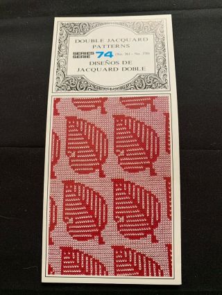 Pc423 Rare Silver Reed Knitting Machine Punch Cards Patterns Series 74 361 - 370