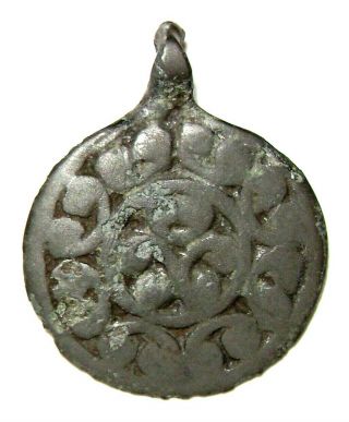 Ancient Very Rare Vikings Bronze Cast Pectoral Pendant With Solar Sign.  Ixcad