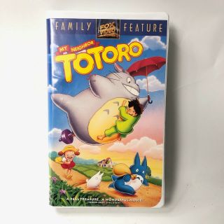 My Neighbor Totoro - Vhs 1994 - Clamshell - Fox Video - Rare Oop
