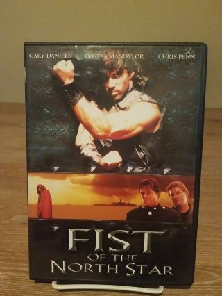 Fist Of The North Star Dvd Rare Oop Live Action Chris Penn Vader Gary Daniels