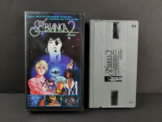 Sol Bianca 2 (vhs,  1991,  Japanese W/ English Subtitled) Hi - Fi Anime Mature Rare