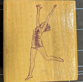 Rare Euc Vintage Ken Brown Wood Mounted Rubber Stamp Woman Reaching Jump