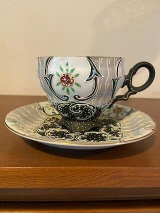 Rare Vtg Hand Painted Moriage Porcelain Tea Cup & Saucer Marked Hb Floral Euc