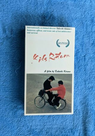 Kids Return Vhs Tape 1996 Japanese Teen Drama Rare Takeshi Kitano Ken Kaneko
