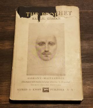(1935) " The Prophet " Kahlil Gibran 1st / 33rd Hbdj $2.  50 Illustrated Rare Book