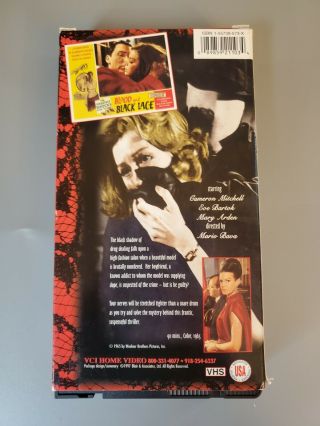 Blood And Black Lace VHS VCI 1997 Rare Horror Giallo Slasher Mario Bava Cult HTF 3