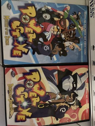 Power Stone Volume 1 & 3 Mystery Of The Stones Dvd,  2001 Anime Rare Animated Oop