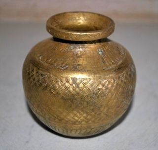 Antique India Brass Rare Hand Carved Hindu God Pooja Holy Water Ganga Jal Pot