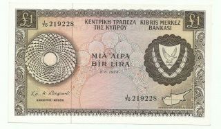 Cyprus 1 Pound 1974 Aunc/unc - Rare - Pick 43b