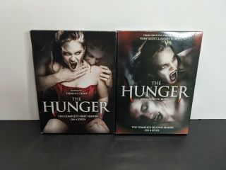 The Hunger Season 1 & 2 Dvd Complete Tv Series Rare Oop Horror 44 Episodes