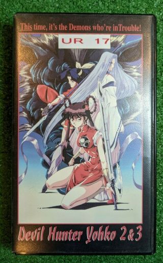 ‼️devil Hunter Yohko 2 & 3 - Subtitled Anime - Vhs - - Rare‼️