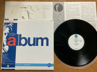 Public Image Ltd Pil - Album - Rare Japan 12 " Vinyl Lp,  Obi - Columbia Yx - 7376 - Ax