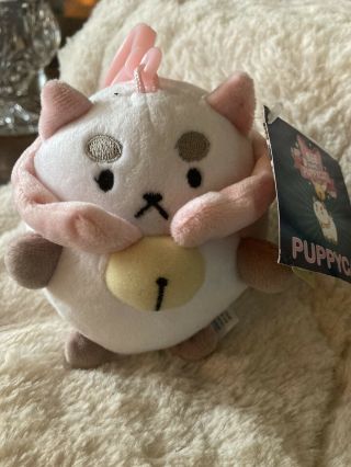3.  5 “ Squishable Micros Bee And Puppycat With Clip 2014 Retired Rare And Htf