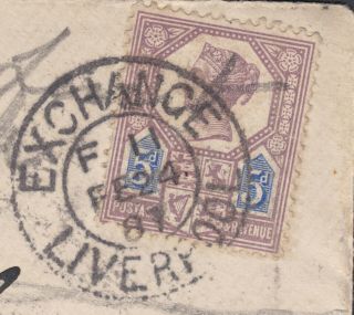 1887 QV GB COVER WITH A RARE DIE I 5d STAMP SENT TO EAST INDIA RAILWAY Cat £175 2