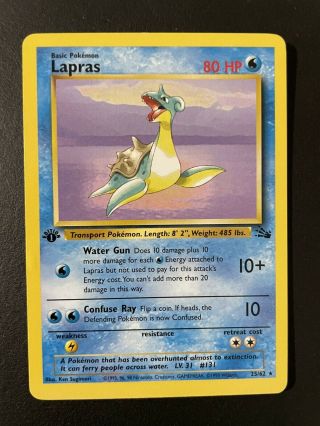 Lapras 25/62 1st Edition Fossil Set Rare 1999 Non - Holo Pokemon Card Psa Ready