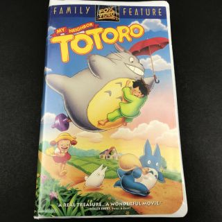 RARE My Neighbor Totoro VHS (FOX Version) 1994 Anime Ghibli Miyazaki 2