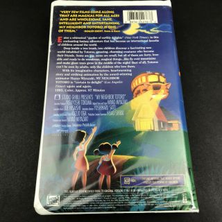 RARE My Neighbor Totoro VHS (FOX Version) 1994 Anime Ghibli Miyazaki 3