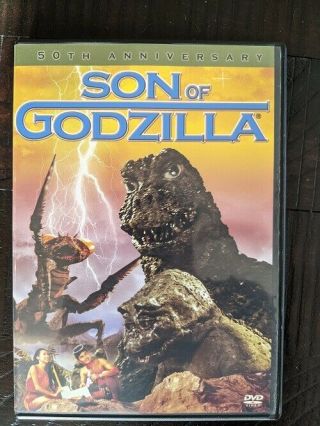 Son Of Godzilla Dvd Out Of Print Rare 50th Anniversary Monster Classic Oop