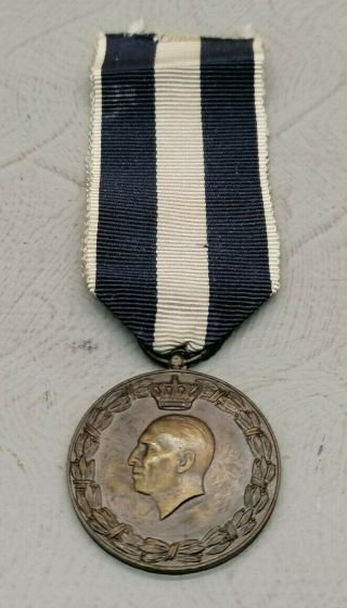 Lovely Rare Ww2 World War 2 Greek War Medal 1940 - 41 With Ribbon Su43