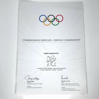 London 2012 Commemorative Certificate Olympic Games Official Memorabilia - Rare
