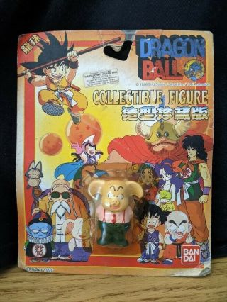 Dragon Ball Z Collectible Figure Bandai 1996 Rare Vintage (oolong)