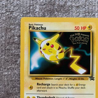 Pikachu 4 Black Star Promo - Rare Pokemon Card - First Movie - [Near Mint] 1999 3