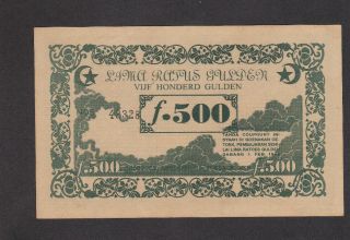 500 Gulden Aunc Banknote (?) From Indonesia/sabang 1948 Pick - Very Rare
