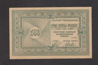 500 GULDEN AUNC BANKNOTE (?) FROM INDONESIA/SABANG 1948 PICK - VERY RARE 2
