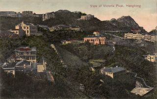 China - Rare 1900’s View Of Victoria Peak In Hong Kong China - By M.  Sternberg