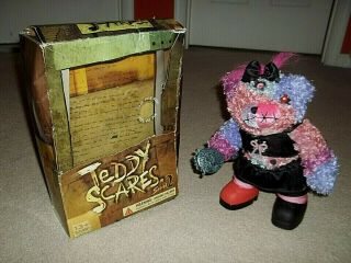 Rare Teddy Scares Series 2 Mazey Podge 12 " Plush Bear Doll Applehead Factory 13,