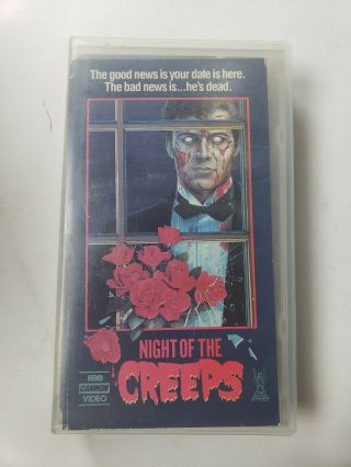 Night Of The Creeps Horror Zombie Cult Hbo Cannon Vhs Rare Cut Box
