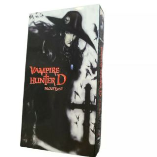 Vampire Hunter D Bloodlust - Vhs - Anime | Widescreen | Rare