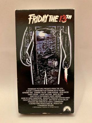 Friday The 13th Vhs Vintage Horror 1980 1994 Gateway Paramount Rare Kevin Bacon