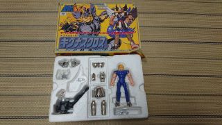 Vintage Bandai Japan 1987 Saint Seiya Cygnus Cloth Rare