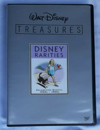 Walt Disney Treasures: Disney Rarities - Celebrated Shorts 1920s - 60s,  Rare Limitd