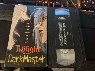 Twilight Of The Dark Master English Dub Anime Rare Htf Oop (vhs,  1997)