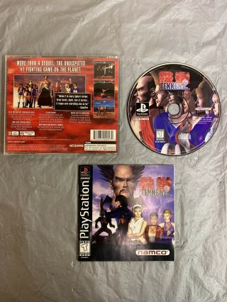Tekken 2 Two Ii (sony Playstation 1,  1996) Complete Cib Black Label Rare Ps1
