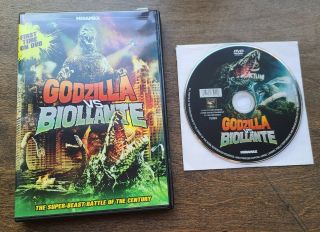 Godzilla Vs Biollante Dvd 2012 Echo Bridge Rare Oop