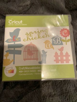 Spring Chicken Songbird Cards Rare Cricut Cartridge With Booklet Box