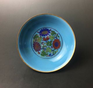 Rare Chinese Porcelain Blue Glaze Flower Design Dish With " Chenghua " Marked